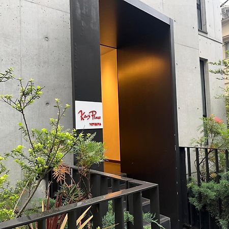 Ken'S Place四谷 Präfektur Tokio Exterior foto